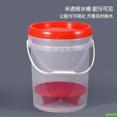 洗車桶 加厚 洗車桶 汽車專用 兩桶 洗車 便攜 戶外打水桶 家用大號儲水桶 塑料桶, 新品促銷-20L白色加厚-配紅蓋,高逼格  加厚  不變形