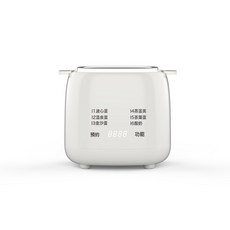 日式煮蛋器 家用自動斷電 溫泉蛋溏心蛋早餐煮蛋機, 白色:110V美規插頭