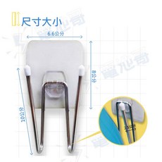 東居【台灣製】無痕不鏽鋼杯架 掛杯瀝水收納 浴室廚房多用途重複貼掛鉤, 1個, 【一次性背貼】杯架