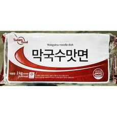 막국수 2k 물 비빔 냉 사리 쟁반 요리 레시피 재료