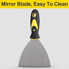 2/3/4/5 인치 탄소강 퍼티 나이프 스크레이퍼 사이즈 주걱 페인트 및 벽 수리 도구 가정 산업에, 4Pcs2-3-4-5