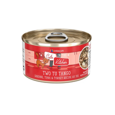 WERUVA 凱特無穀主食貓罐 雞肉南瓜濃湯, 90g, 1個, 雙享探戈