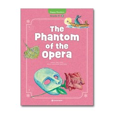 제이북스 The Phantom of the Opera (New Edition) - 오페라의 유령, 단품, 단품