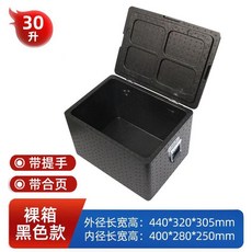 압축 스티로폼 박스 배달용 초경량 업소용 가방 보냉, 30L 블랙 박스크롬 핸들  힌지 포함