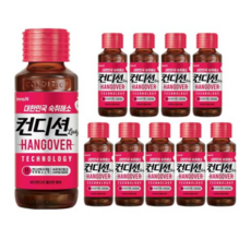 컨디션 레이디 숙취해소음료, 10개, 100ml