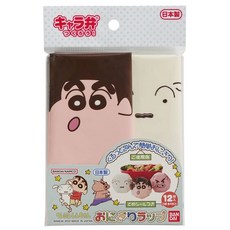 皮卡丘 (日本製) 便當裝飾/飯糰包裝, 1個, 蠟筆小新紙(現貨)