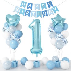 하트 & 스타 1세 생일 파티 풍선 세트, 1세트, 블루 (나비 미포함)