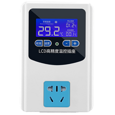 爬蟲專用LCD高精度溫控插座，精準控溫，操作簡單，節能安全，數位顯示，適用多種爬蟲箱, 溫控器 配 空氣探針, 1套