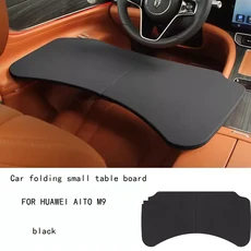화웨이 AITO M9 차량용 소형 테이블 접이식 컴퓨터 인테리어 자동차 개조 용품, 02 black