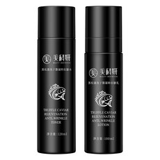 美秘妍 BEAUTY AESTHETICS 黑松露魚子醬撫紋精華水乳保養組 撫紋水120ml+撫紋乳100ml, 1個, 黑松露魚子醬抗皺水乳保養組