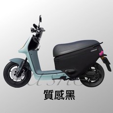 KINGGO VIVA XL 口袋車罩, VIVA XL口袋車套-質感黑