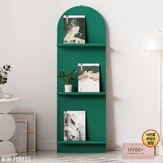 미니포레스트 국내생산 잡지꽂이 책꽃이, 3단, 다크그린
