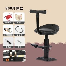 허먼밀러 에어론 호환 헤드레스트 그라파이트 아틀라스, C. 808 리프팅 모델 가드레일 및 등받이 없음 무료