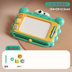 DIU 兒童磁性畫板寫字板可擦嬰幼兒寶寶繪畫神器家用塗色塗鴉板可消除, 1個, 如圖