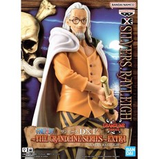 Banpresto 航海王 DXF THE GRANDLINE SERIES EXTRA 席爾巴斯·雷利, 1個