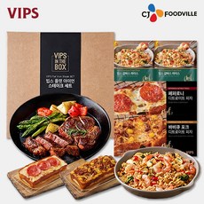 [VIPS] 빕스 로맨틱 홈파티 세트 2호(2~3인)(스테이크 세트+피자 2종+볶음밥 2종)크리스마스 연말 기념일 가정의달 어버이날 어린이날