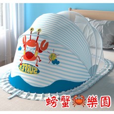床上通用嬰兒蚊帳罩 可折疊寶寶蚊帳 新生幼兒防蚊罩 嬰兒床蚊帳 寬55*長98*高60, 現貨加大加寬遮陽款-螃蟹樂園