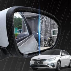 올뉴K5 사이드미러 맞춤형 발수코팅 필름(호환 상품), 103번, 1개, 103번