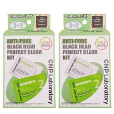 [블리샵]1+1 차앤박 CNP 안티포어 블랙헤드 퍼펙트 클리어키트 (총10회분) 코팩 올영