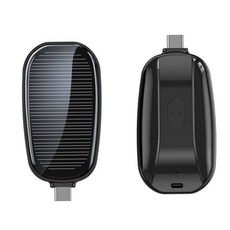 미니 보조배터리 태양광 충전 키링 휴대용 비상용, 1mAh, 시원한 블랙 Type-C 1200mA