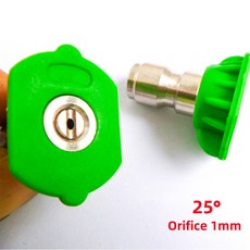 고압 세차 깍지 40 15 2MM 64 선풍기 25 6MM 플러그 오리 모양 인치, 1mm Green-25 Degree, 1개, 1mm Green 25 Degree
