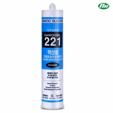 다우몰 액상 실리콘 흐름성 다우실 221 반투명 RTV실리콘, P0000DYL, 3개
