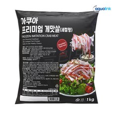국내가공 더 맛있는 크래미 1kg 맛살, 1개