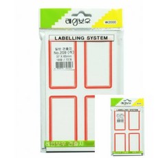 [새한] 견출지 일반 NO.209(적) 18장 72개 / 37x65mm / 73830, 1개입, 9999, 1