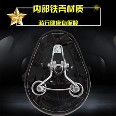 甄選百貨 電動車坐墊車座電瓶車座墊電動自行車座椅加厚通用鐵殼坐包坐鞍, 以下選項全部是 加厚鐵底鐵殼整套車座, 1個