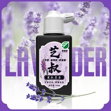 藝叔 經典檀香 油煙墨汁, 藝叔香型油煙墨【薰衣草】100g, 1個