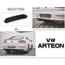傑暘國際車身部品 VW ARTEON 2020+ Maxton Design 後下巴 後中巴 後導流套件