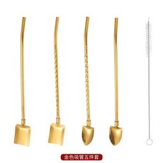 304不鏽鋼吸管勺子 兩用 調羹 攪拌勺, 1個, 金色4支裝 送毛刷