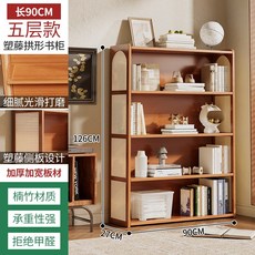 대용량 책장 다기능 거실 서재 등나무 책장을 엮다 수납 캐비닛 높은 선반 5단책장, 5단, 우드