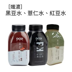 DCAI 輕食尚 纖濃紅豆水 薏仁水 鹼性黑豆水 460ml 綜合飲品 大寮紅豆 膳食纖維 無糖, 1個, 3種口味各8罐