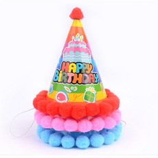 줍줍매점 파티용 꼬깔모자 고깔모자