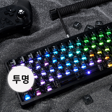 라나야 투명 블랙 키캡 115키 LED 기계식 키보드 전용