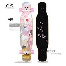 스케이트보드 초보자 롱보드 보드 크루징 입문용 전동 댄싱 초보자 트릭 롱보드 장거리 안정감 남성용 여성용 청소년 성인보드 데크 롱보드 트럭 바퀴 알루미늄트럭 울트라라이트 카빙, 1개, 진란