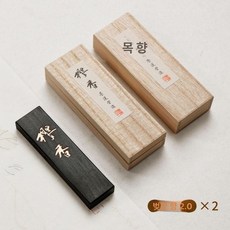 먹 스틱 수제 사쿠라향 서예용 묵괴 진향 잉크블록 먹물, 1개, 기본 색상