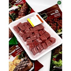 Halal Australian Premium Fresh Boneless Beef Cubes 하랄 냉장 프리미엄 호주산 순살 소고기 큐브, 1개, 1kg