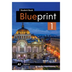 Blueprint 1 Student Book+QR코드
