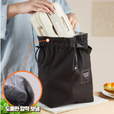 고트 피트니 대용량 캔버스 보냉 런치백, 블랙, 1개