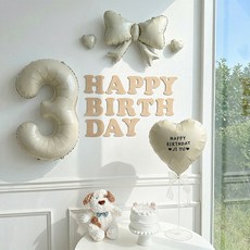 로나파티 생일 풍선 파티 용품 리본 숫자 이니셜 세트 가랜드 소품 꾸미기, 숫자 3 풍선 리본 생일 풀팩 크림