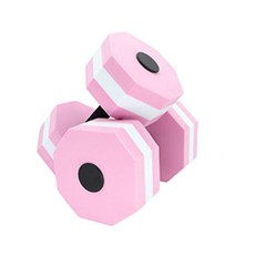 2Pcs 아쿠아틱 덤벨 세트 워터 덤벨 고밀도 EVA 폼 풀 피트니스, 하얀.. 분홍.., 1세트