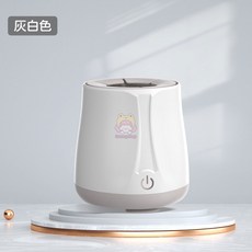 保溫款嬰兒自動搖奶器 多功能充電沖奶器 奶粉機 奶粉攪拌器 電動攪奶機 搖奶機 電動搖奶器, 保溫款白色