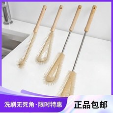 長柄杯刷 豆漿機清潔死角破壁機奶瓶清洗神器, 1個, 3塊8 單個裝 細口杯刷