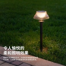 熱銷【櫥窗好物】台灣出貨 太陽能燈戶外地插燈室外超亮防水庭院燈家用別墅景觀燈花園草坪燈, nora地插燈, Black