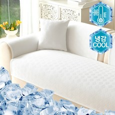 오라이프샵 프리미엄 냉감 에어 쿨 쇼파패드 매트