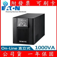 Eaton 飛瑞 C1000F 在線式 UPS 不斷電系統 1000VA 正弦波, 1個