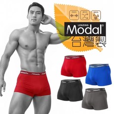 《衣匠》台灣製舒適透氣柔軟親膚莫代爾纖維男四角內褲﹝CK06J﹞
