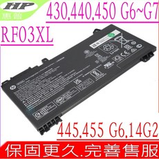 HP RF03XL 電池 ZHAN 66 Pro 14 G3 G2 電池, 惠普電池 保固一年一個月, 1個